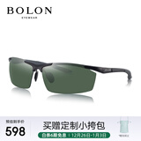 BOLON暴龙眼镜铝镁太阳镜偏光驾驶防紫外线骑行钓鱼墨镜男 BL2282A09
