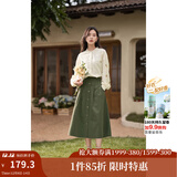 茵曼（INMAN）衬衣女士2025年春秋新款女装高级感洋气立领绣花边新疆棉衬衫 浅杏色 S