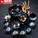 建盏功夫茶具套装家用窑变天目釉茶杯茶壶茶盘陶瓷钧窑沙金泡茶器 15头（沙金釉）蓝—美人壶