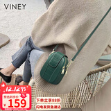viney牛皮包包女包小众手机包洋气单肩斜挎包生日礼物高级感送女友老婆