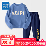 真维斯（Jeanswest）真维斯男童套装春装大童儿童两件套秋冬外穿2025男孩加绒保暖衣服 【春秋套装】雾霾蓝藏青xcbnd34 150