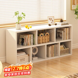 PULATA生态板书架落地置物架格子柜储物柜客厅收纳柜 SG026201G15