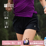 必迈新款1.5寸跑步运动短裤轻弹速干马拉松竞速竞训清爽舒适短裤 骑士黑【女】 M