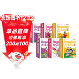 学而思 ReadingA-Z 1-3阶（6盒）正版RAZ新升级英语英文分级读物阅读绘本 学前少儿幼小衔接英语美国原版教材幼儿园小班群文课本教材 配套练习册音频