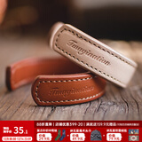 马登福叔复古植鞣真皮手镯阿美咔叽简约工装风开口宽手环男女（单只） 棕色 17cm （勿沾水）