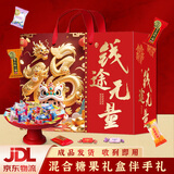 徐福记酥心糖口嚼糖软糖等休闲零食喜糖果混合装520g 伴手礼盒