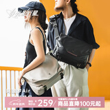 光影行星（GYXX）斜挎包男士新款通勤休闲旅行大容量单肩邮差包笔记本电脑包 霜月白 加大号【装15-16寸电脑】