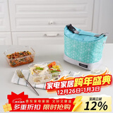 乐扣乐扣（LOCK&LOCK）耐热玻璃保鲜盒微波炉饭盒上班学生分隔餐盒可冷藏配便当包两件套