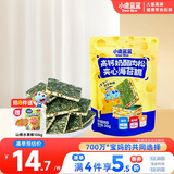 小鹿蓝蓝 高钙奶酪肉松夹心海苔脆 宝宝儿童零食肉松酥脆口感即食海苔30g 
