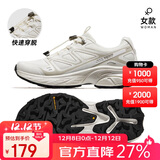 骆驼（CAMEL）户外登山鞋男女春夏透气防滑运动徒步越野鞋F24B097048