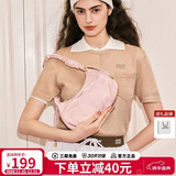 蔻一（Cnoles）牛皮包包女包高端腋下包女士单肩斜挎品牌云朵包元旦节礼物送女生