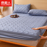 南极人（Nanjiren）夹棉防水床笠罩全包床笠1.8米x2米床套罩全棉床笠1.5x2床垫保护套 四叶草-蓝灰 【夹棉防水款】 180cm*200cm 单床笠