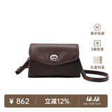 裘真信封包女链条斜挎单肩包休闲复古小包植鞣头层牛皮包包 咖啡色-中号