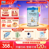 蓝河【整箱返120】绵羊奶幼儿配方3段800g*6罐(1-3岁) 新西兰进口
