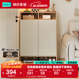 林氏家居鞋柜门口入户柜收纳柜一体靠墙大容量多层家用林氏木业可选OV4N 【0.8m|羽灰色】带置物柜鞋柜
