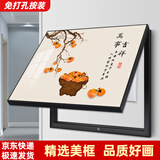 柳莺花燕轻奢电表箱装饰画新中式配电箱餐厅挂画免打孔电闸箱开关遮挡壁画 RY-万事吉祥 60X40遮挡50X30表箱