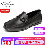 沙驰男鞋 热卖休闲皮鞋男士轻软透气舒适休闲套脚驾车鞋豆豆鞋 黑色（40782035Z） 40 欧码（国码41）