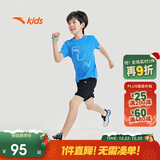 安踏儿童套装男童跑步速干衣夏装短袖短裤运动两件套A352425722
