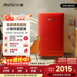 小吉（MINIJ）复古121L单门冰箱急速制冷焕新内饰冷藏冷冻圣诞礼物一级能效热力红BC-JA121F1F06国家补贴