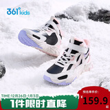 361°儿童棉鞋25冬男女童3-14岁加绒保暖革面户外运动鞋 黑35
