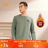 361°卫衣男装秋冬季长袖运动服休闲圆领宽松加绒上衣服652344801D-2