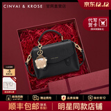 CinvaiKrose【吴倩同款】包包女包2025新款斜挎包剑桥包手提包生日圣诞节礼物 黑色【限定礼盒+拉菲草+手提袋】