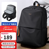 高尔夫（GOLF）双肩包男士旅行背包男15.6吋电脑包学生书包多隔层通勤出差背包