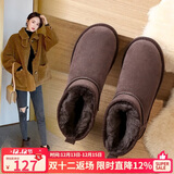 ZHR雪地靴女2025新款加绒保暖女靴真牛皮防水短靴女棉鞋 咖啡色37