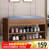 时黛家居（shidaijiaju）换鞋凳家用门口鞋柜一体坐凳置物架玄关入户穿鞋凳可坐式软包鞋架