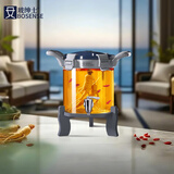 玻绅士泡酒容器泡酒专用瓶泡酒玻璃瓶高硼硅泡酒瓶玻璃酒坛大容量泡酒瓶 5斤(2.5升)+升级陶瓷芯龙头+底座