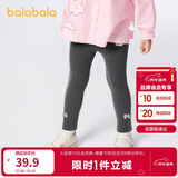 巴拉巴拉童装儿童打底裤女宝宝长裤2025秋季裤子弹力舒适百搭209325123003