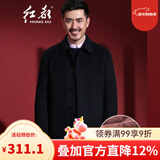 红都 毛呢大衣男士中长款加棉加厚翻领羊毛呢子男外套中老年男装冬季 黑色加厚EK1593-1 XL 180/96A