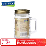 GLASSLOCK进口玻璃复古饮料杯子女韩国清新果汁杯家用玻璃茶杯带盖冷饮水杯 金色 手柄款750ml