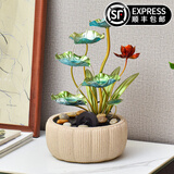 天通泰流水喷泉风水轮招财摆件客厅办公室桌面电视柜循环水景观乔迁送礼 叶叶连升不带灯圈