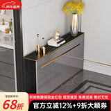 澳之音餐边柜一体靠墙柜子轻奢岩板餐厅边柜超薄家用厨房客厅储物茶水柜 150*29.6cm/岩板+烤漆（3抽4门）