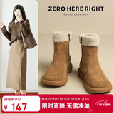 ZHR雪地靴女2025新款冬季加绒加厚女靴羊羔毛平底短靴女 EH97A驼色37