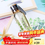 乐扣乐扣（LOCK&LOCK）ECO户外运动水杯户外便携塑料水壶男女学生杯子550ML棕色