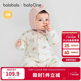 巴拉巴拉童装婴儿连体衣新生儿宝宝包屁衣服男女童冬装爬行服加厚保暖软萌