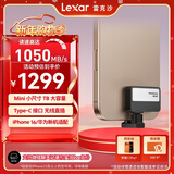 雷克沙（Lexar）1TB黑色Type-c USB3.2 移动固态硬盘（PSSD) Professional GO传输速度1050MB/s 直插手机 轻松扩容