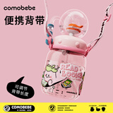 comobebe儿童水杯大容量鲸鱼喷水杯宝宝吸管杯一两岁以上幼儿园家用喝水杯
