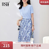 欧莎（OSA）气质优雅连衣裙子女夏季2025新款碎花半身裙子套装两件套 蓝色B（后腰加橡筋） XL