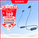 索尼（SONY）WI-C100 无线立体声 颈挂式 蓝牙耳机 IPX4防水防汗 约25小时长久续航 蓝色 双11 购物推荐
