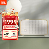 JBL 音乐世家A200白金版WiFi蓝牙音箱 国家补贴 电脑桌面HIFI音响立体声 送男生生日新年礼物 白色