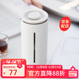 泰摩小U法压壶450ml 手冲咖啡壶冲茶器 玻璃咖啡滤杯法式滤压壶