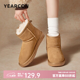 意尔康女靴雪地靴女士棉鞋冬季加绒加厚东北抗寒妈妈中筒短靴子 土黄色 加绒 【靴筒羊毛内里】 37