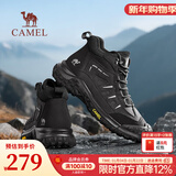 骆驼户外加绒高帮徒步登山鞋男2025秋冬季新款棉鞋防水厚底增高时装靴 G15W342015 夜黑色 41