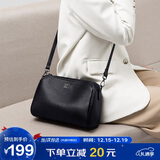 马莎兰缇（MashaLanti）包包女包头层牛皮单肩包大容量女士中老年真皮斜挎妈妈包生日礼物