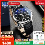 卡西欧（CASIO）商务休闲日韩手表男士太阳能闹钟防水钢带皮带石英腕表送男友礼物 EFB-530L-2A渐变表盘+秒表防水
