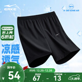 鸿星尔克短裤男夏季新款宽松速干百搭清爽跑步健身休闲男裤运动裤子五分裤 正黑-吸湿排汗鸿鹄标 L （165-170cm/120-130斤）