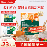 英氏（Engnice）婴幼儿蟹田大米夹心米饼香橙黄桃味宝宝零食磨牙饼干 营养米饼42g